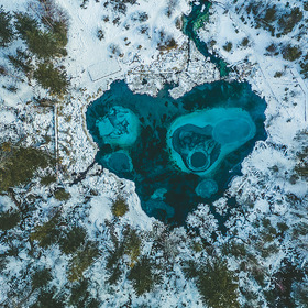 гейзерное озеро Алтай зимой